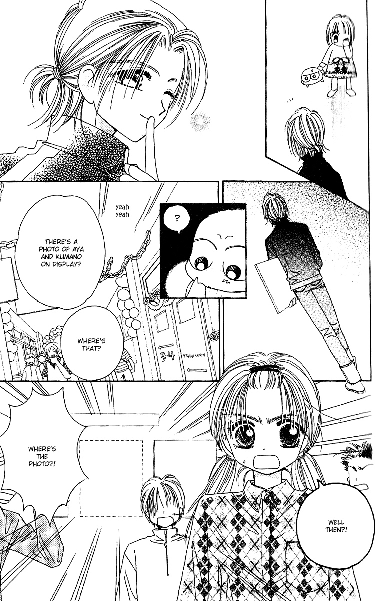 Tenshi Kouryaku Manual Chapter 22.2 page 24 - Chapter 22 v2 : Breathless Love
