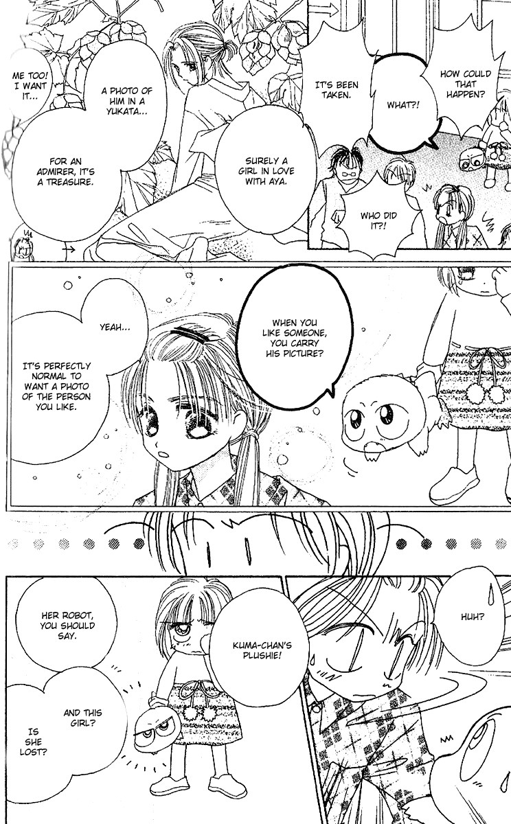 Tenshi Kouryaku Manual Chapter 22.2 page 25 - Chapter 22 v2 : Breathless Love