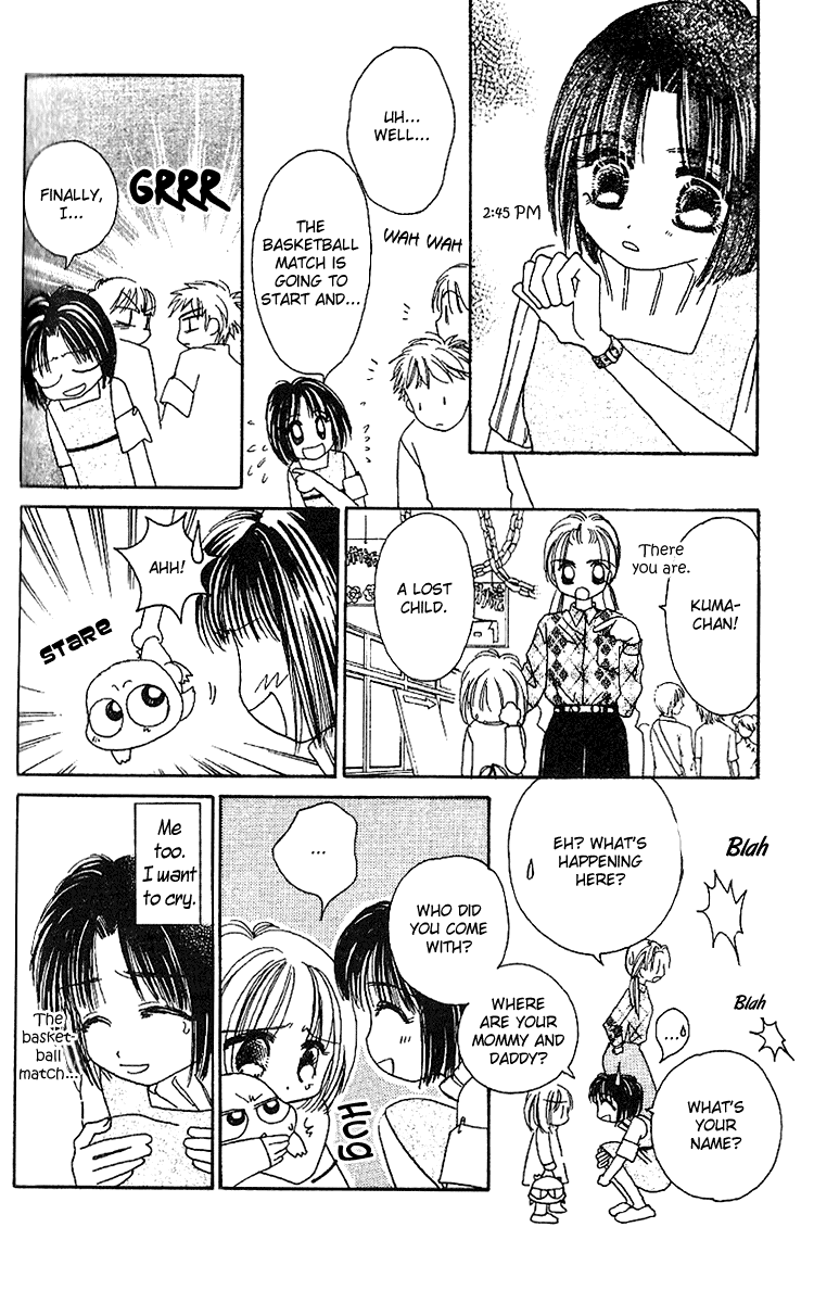 Tenshi Kouryaku Manual Chapter 22.2 page 27 - Chapter 22 v2 : Breathless Love