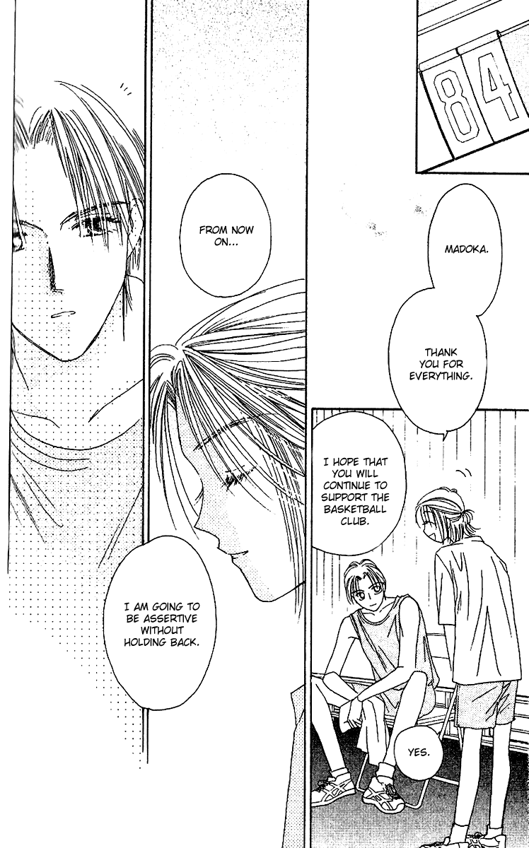 Tenshi Kouryaku Manual Chapter 22.2 page 39 - Chapter 22 v2 : Breathless Love
