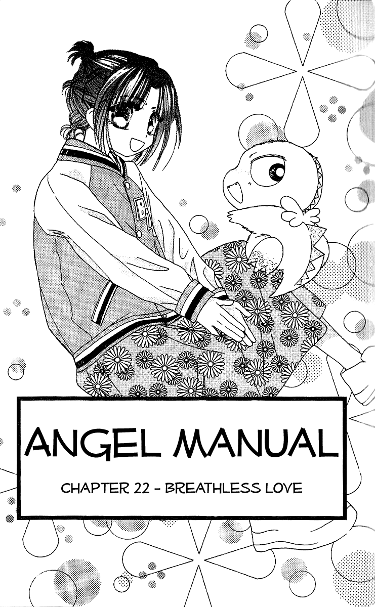 Tenshi Kouryaku Manual Chapter 22.2 page 4 - Chapter 22 v2 : Breathless Love