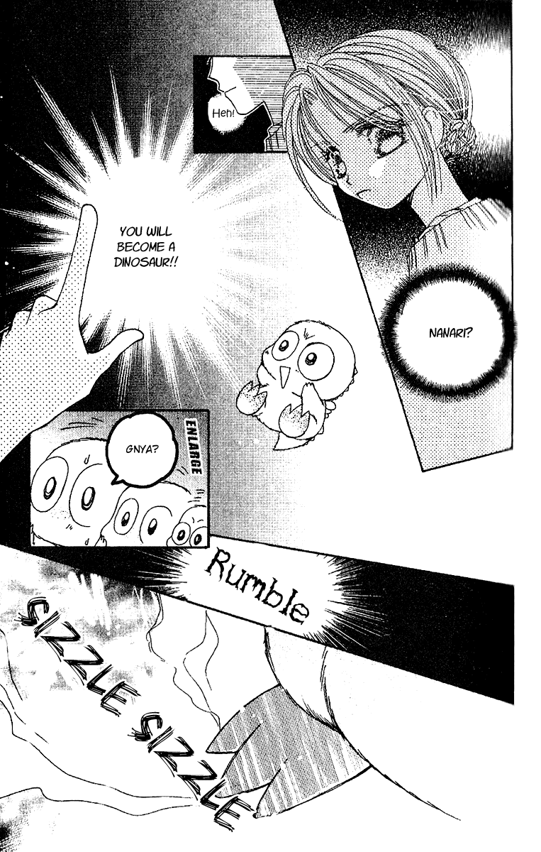Tenshi Kouryaku Manual Chapter 22.2 page 6 - Chapter 22 v2 : Breathless Love