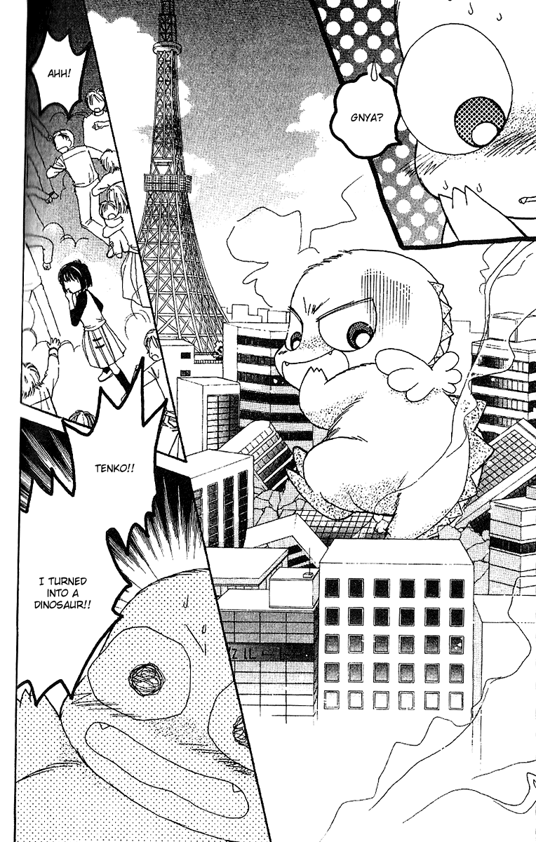 Tenshi Kouryaku Manual Chapter 22.2 page 7 - Chapter 22 v2 : Breathless Love