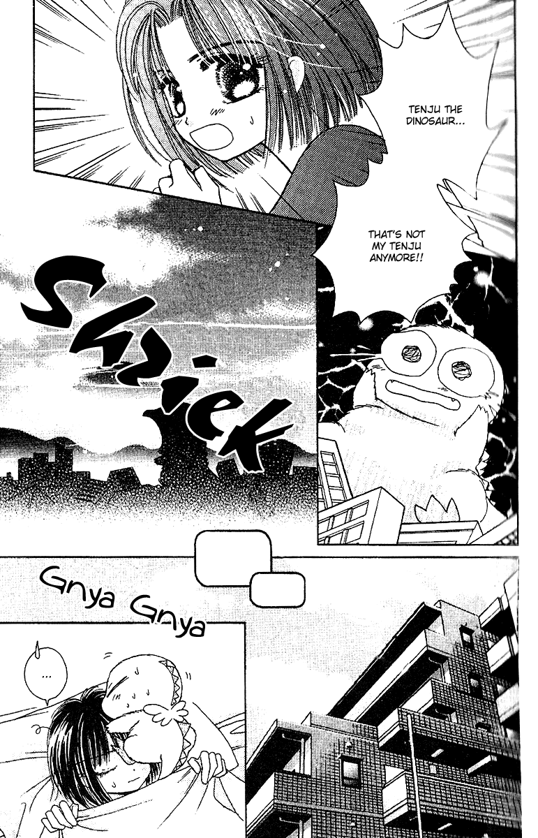 Tenshi Kouryaku Manual Chapter 22.2 page 8 - Chapter 22 v2 : Breathless Love