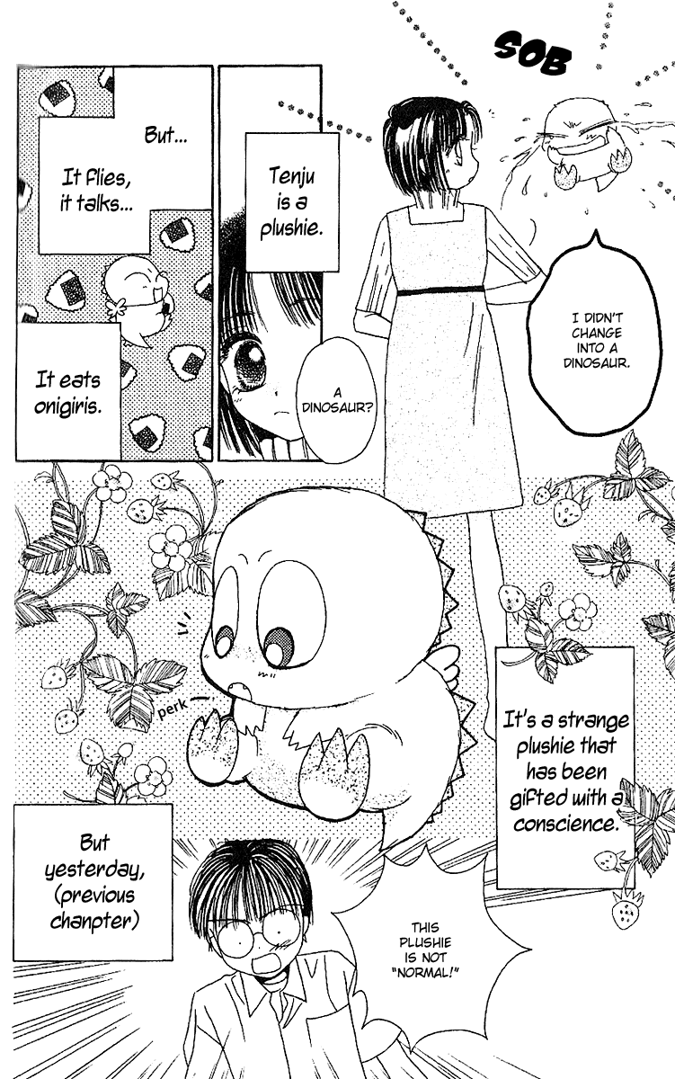 Tenshi Kouryaku Manual Chapter 22.2 page 9 - Chapter 22 v2 : Breathless Love