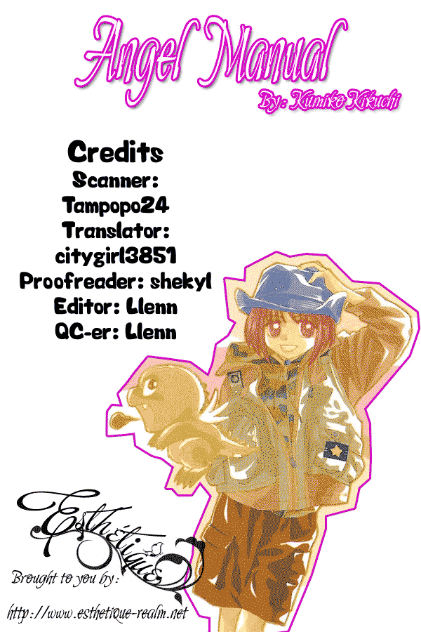 Tenshi Kouryaku Manual Chapter 23.2 page 1 - Chapter 23 v2 : Dragon Mail II