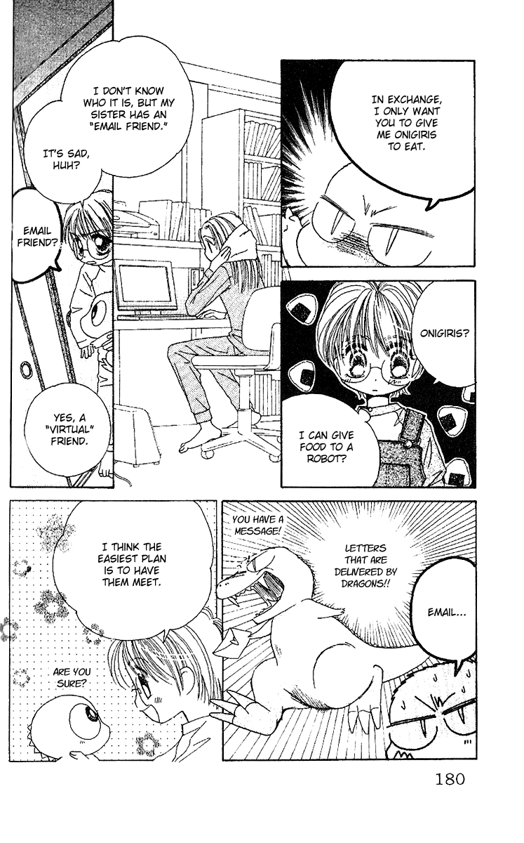 Tenshi Kouryaku Manual Chapter 23.2 page 11 - Chapter 23 v2 : Dragon Mail II