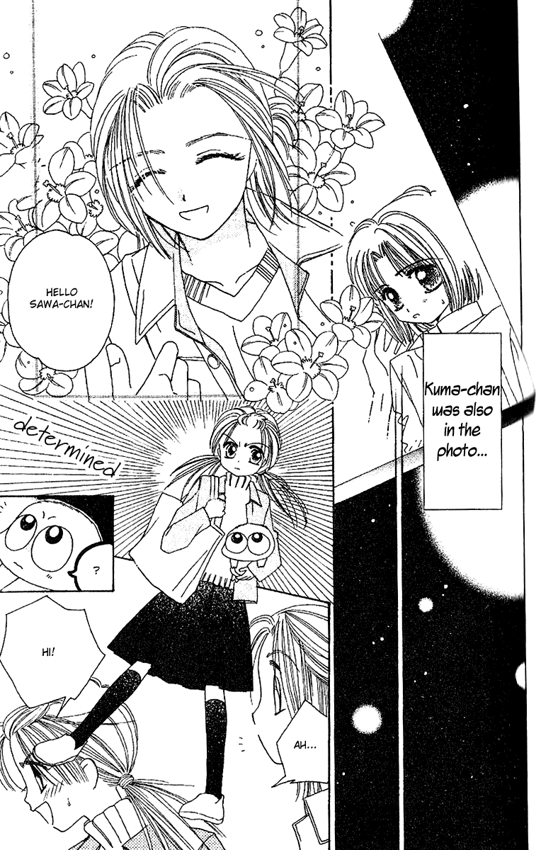 Tenshi Kouryaku Manual Chapter 23.2 page 14 - Chapter 23 v2 : Dragon Mail II
