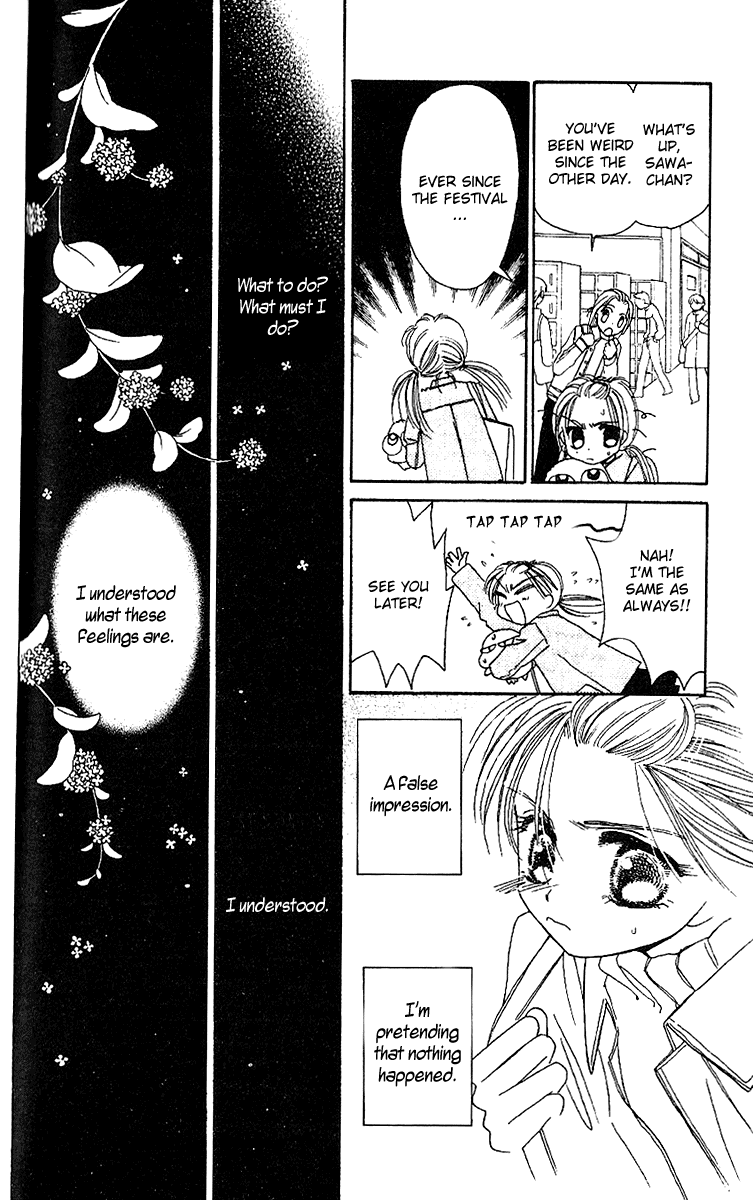 Tenshi Kouryaku Manual Chapter 23.2 page 15 - Chapter 23 v2 : Dragon Mail II