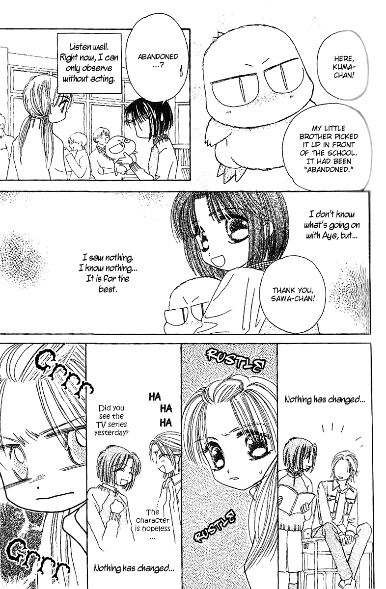 Tenshi Kouryaku Manual Chapter 23.2 page 16 - Chapter 23 v2 : Dragon Mail II