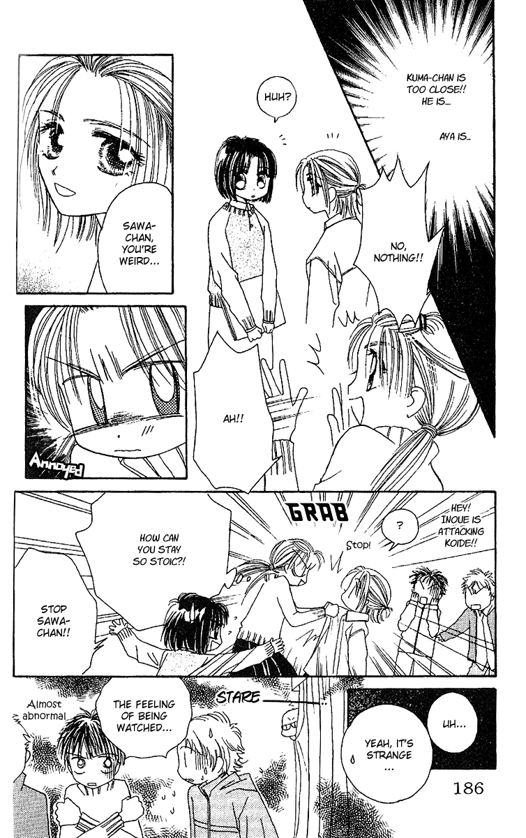 Tenshi Kouryaku Manual Chapter 23.2 page 17 - Chapter 23 v2 : Dragon Mail II