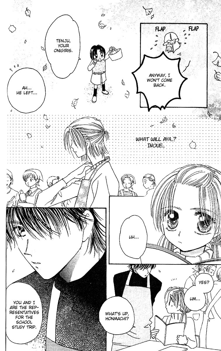 Tenshi Kouryaku Manual Chapter 23.2 page 19 - Chapter 23 v2 : Dragon Mail II