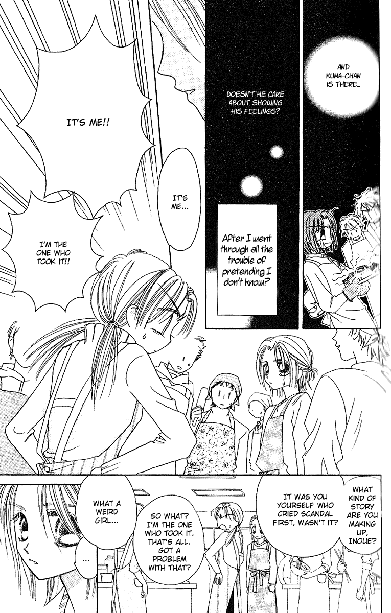 Tenshi Kouryaku Manual Chapter 23.2 page 22 - Chapter 23 v2 : Dragon Mail II