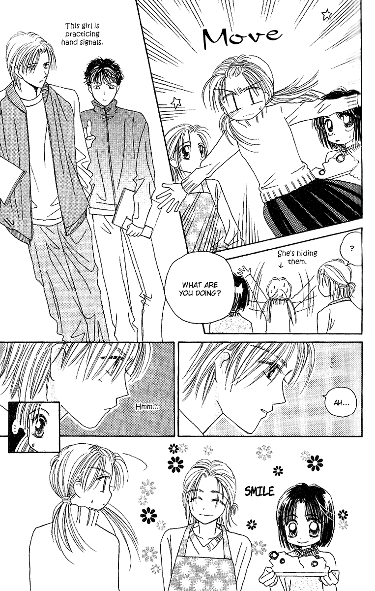 Tenshi Kouryaku Manual Chapter 23.2 page 24 - Chapter 23 v2 : Dragon Mail II