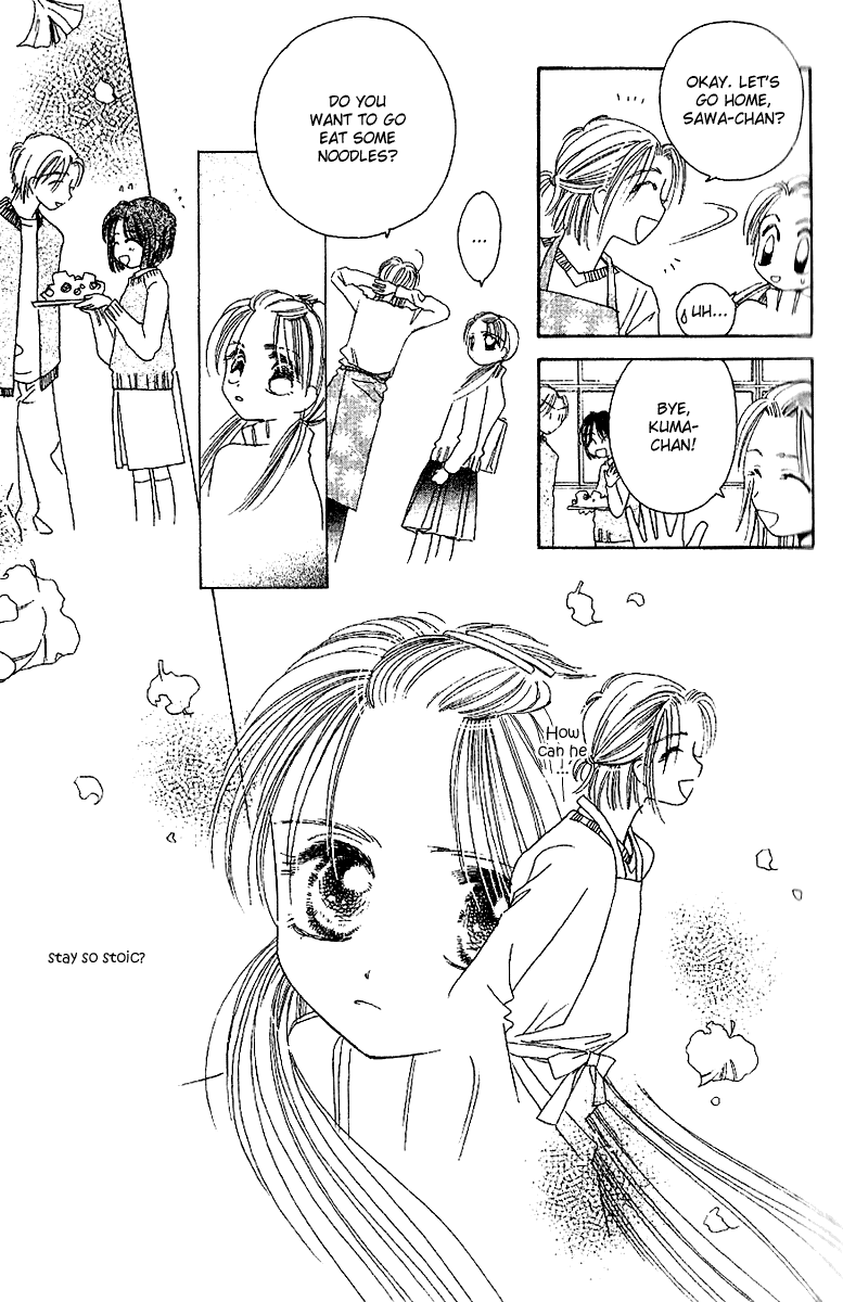 Tenshi Kouryaku Manual Chapter 23.2 page 26 - Chapter 23 v2 : Dragon Mail II