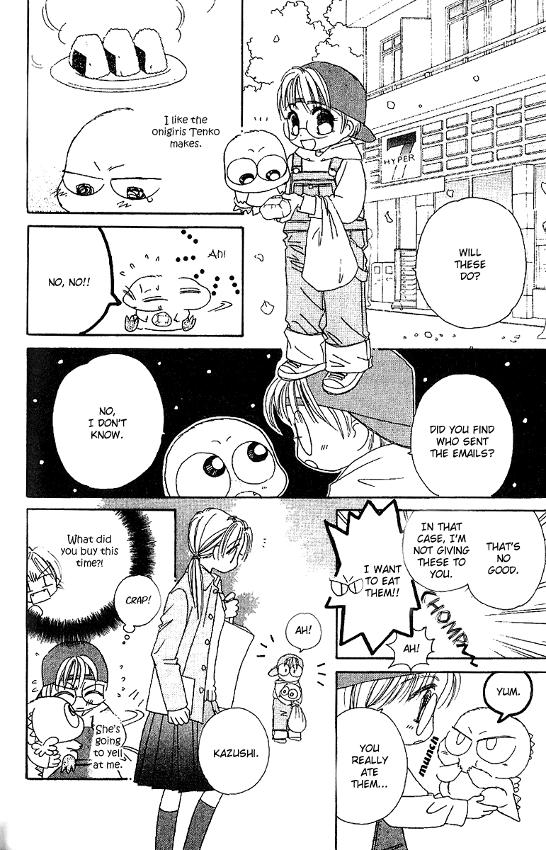 Tenshi Kouryaku Manual Chapter 23.2 page 27 - Chapter 23 v2 : Dragon Mail II