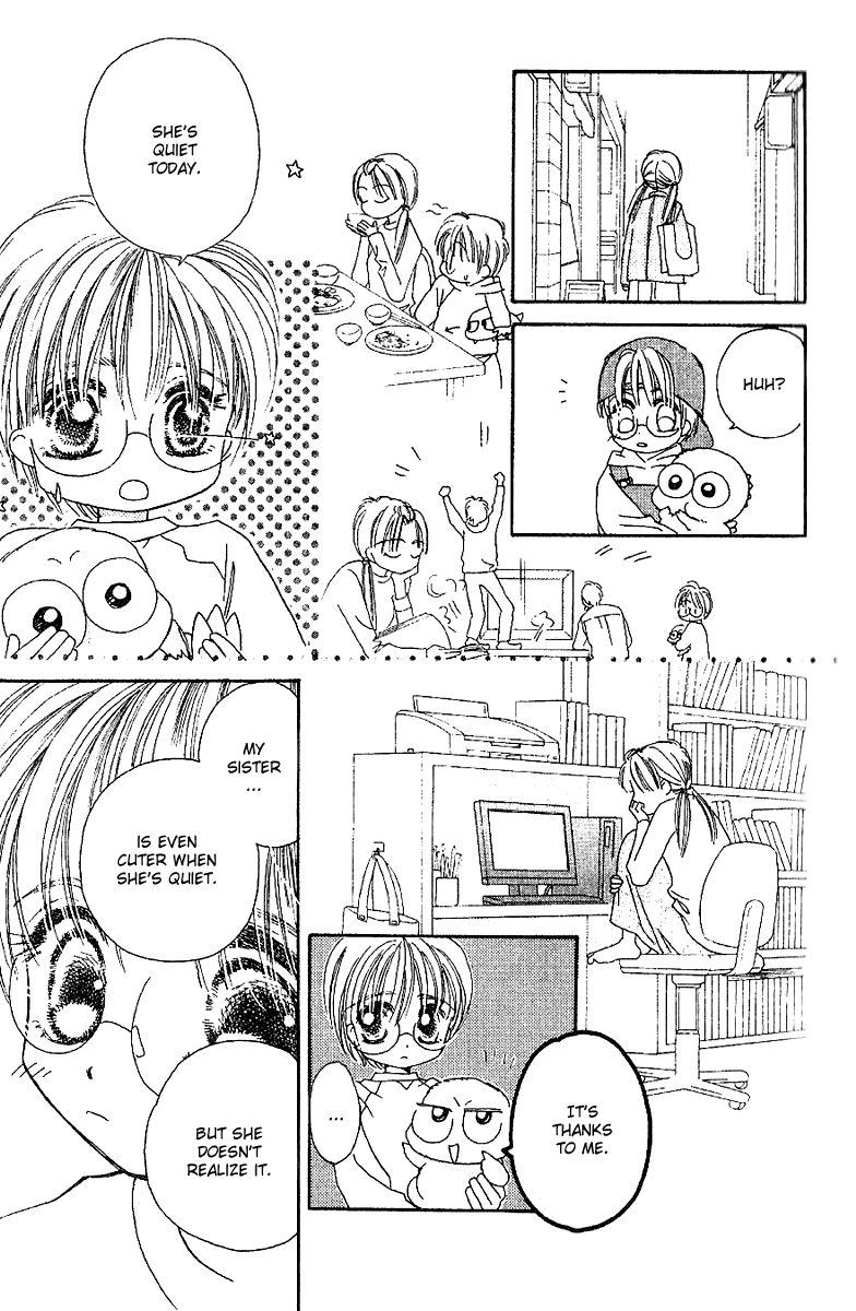 Tenshi Kouryaku Manual Chapter 23.2 page 28 - Chapter 23 v2 : Dragon Mail II