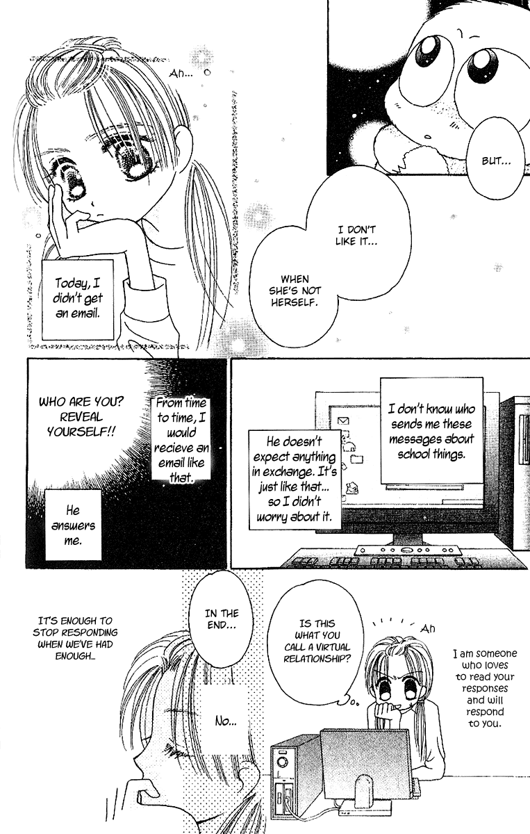 Tenshi Kouryaku Manual Chapter 23.2 page 29 - Chapter 23 v2 : Dragon Mail II