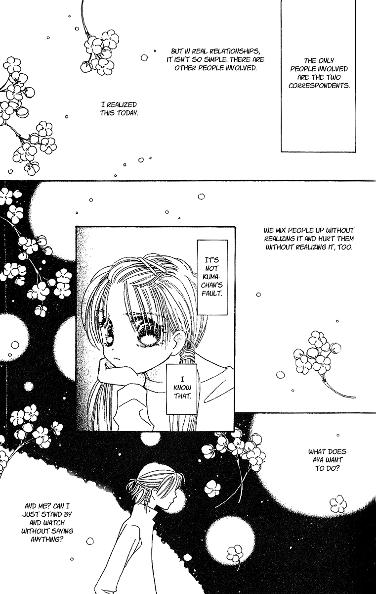Tenshi Kouryaku Manual Chapter 23.2 page 30 - Chapter 23 v2 : Dragon Mail II