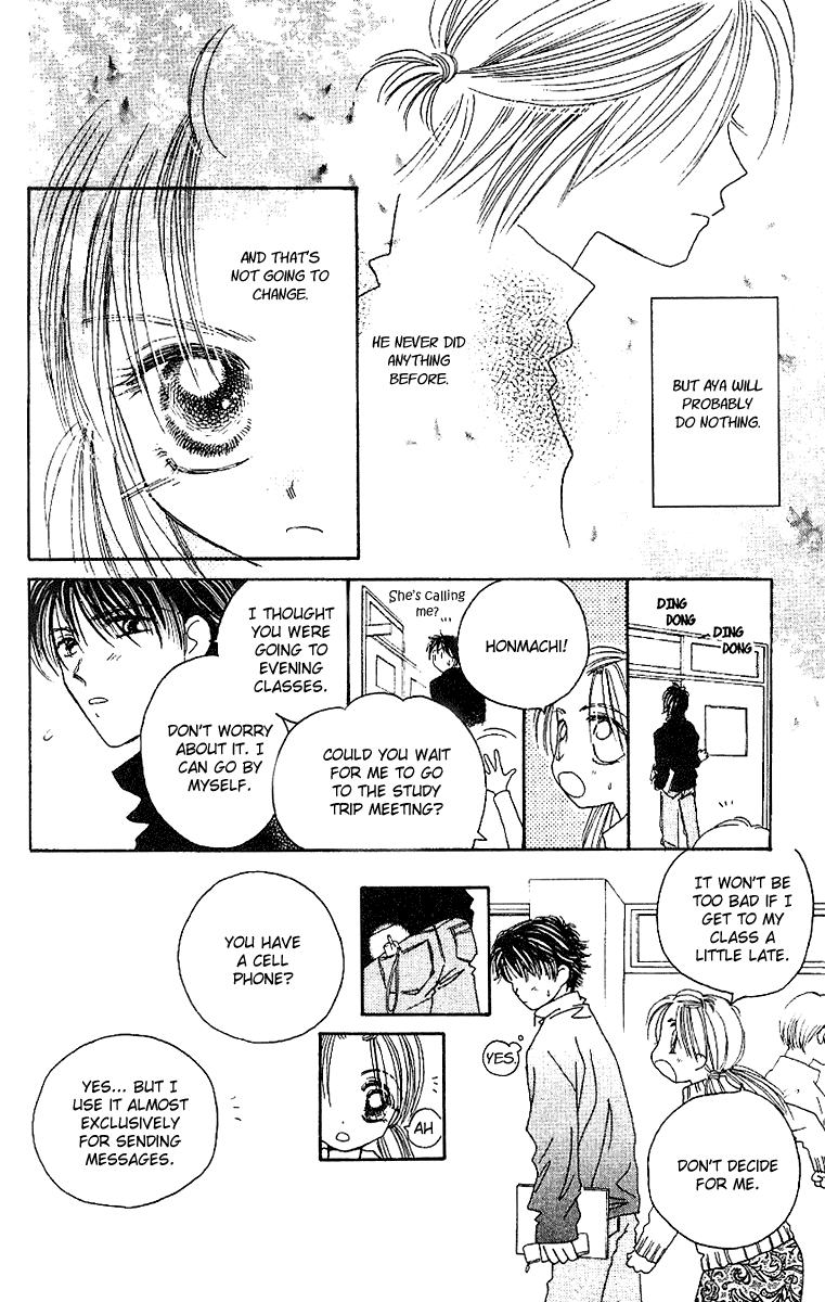 Tenshi Kouryaku Manual Chapter 23.2 page 31 - Chapter 23 v2 : Dragon Mail II