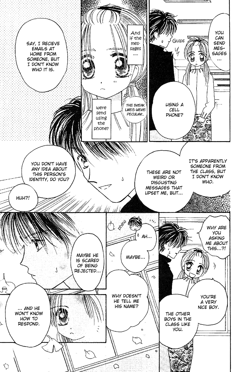 Tenshi Kouryaku Manual Chapter 23.2 page 32 - Chapter 23 v2 : Dragon Mail II