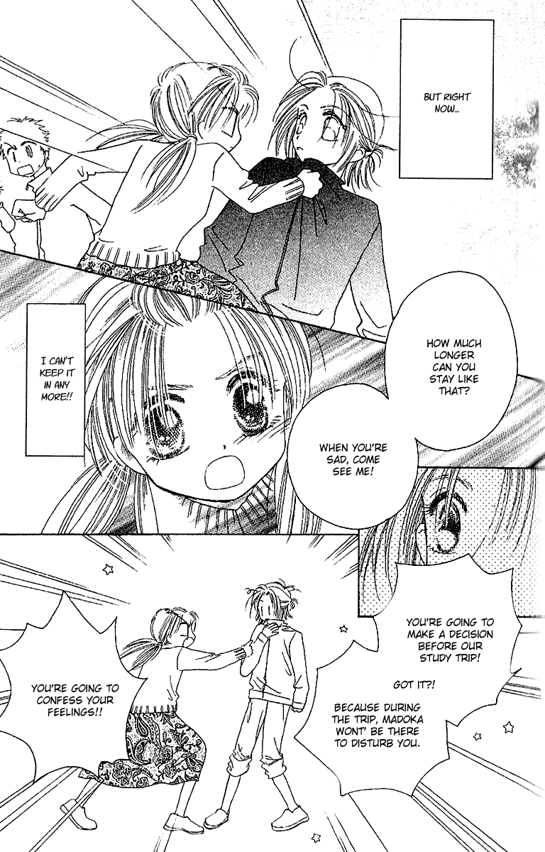 Tenshi Kouryaku Manual Chapter 23.2 page 34 - Chapter 23 v2 : Dragon Mail II