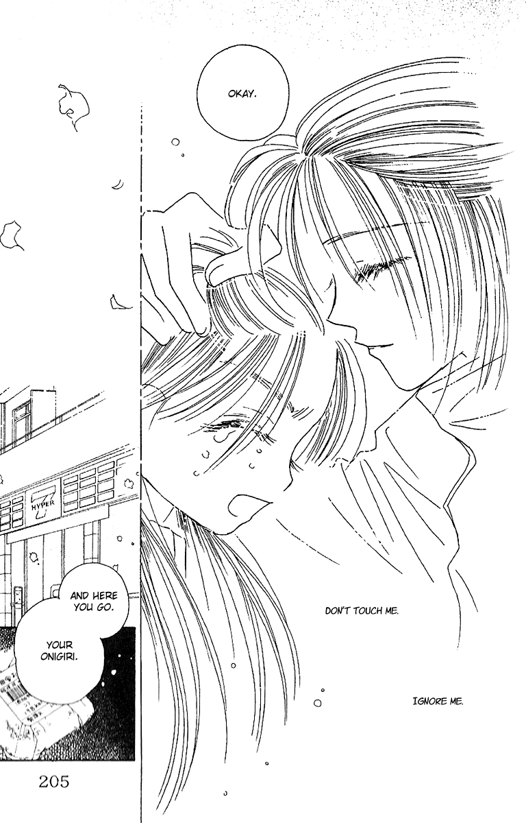Tenshi Kouryaku Manual Chapter 23.2 page 36 - Chapter 23 v2 : Dragon Mail II