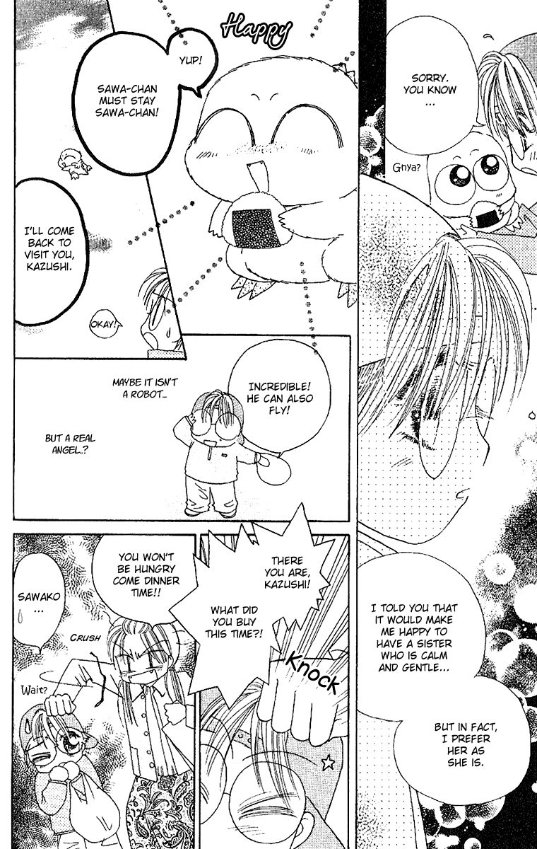 Tenshi Kouryaku Manual Chapter 23.2 page 37 - Chapter 23 v2 : Dragon Mail II