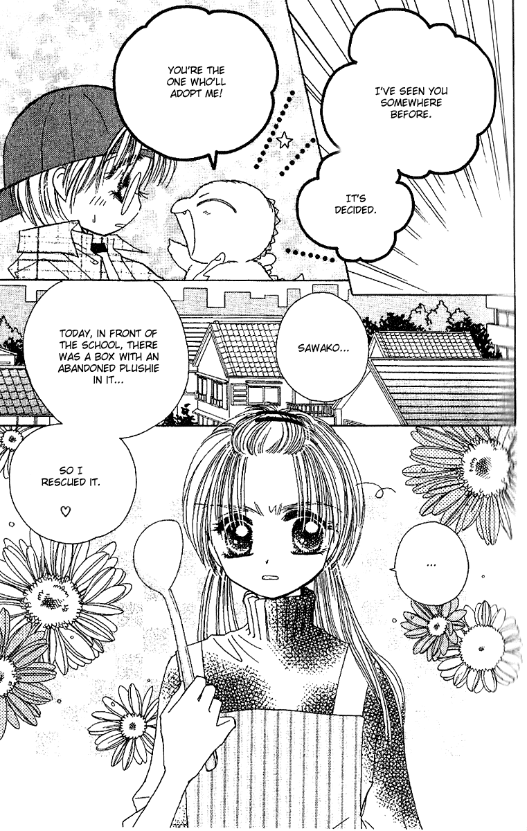 Tenshi Kouryaku Manual Chapter 23.2 page 6 - Chapter 23 v2 : Dragon Mail II