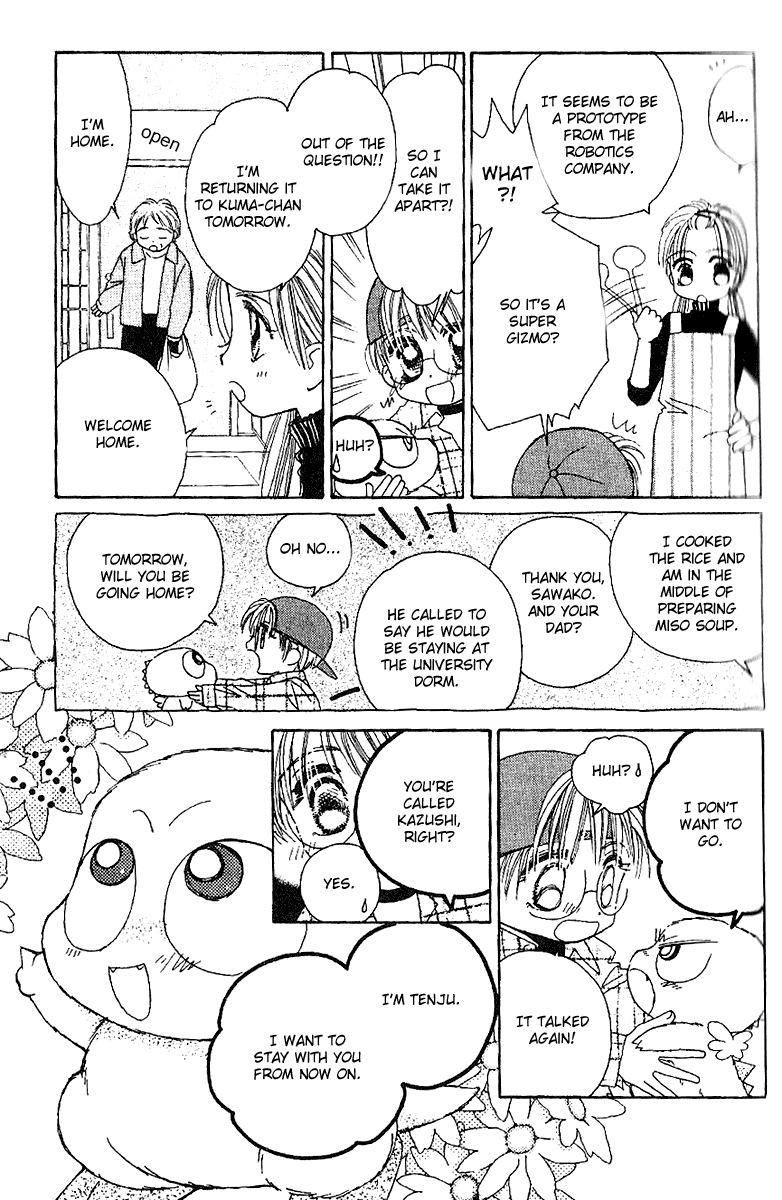 Tenshi Kouryaku Manual Chapter 23.2 page 8 - Chapter 23 v2 : Dragon Mail II