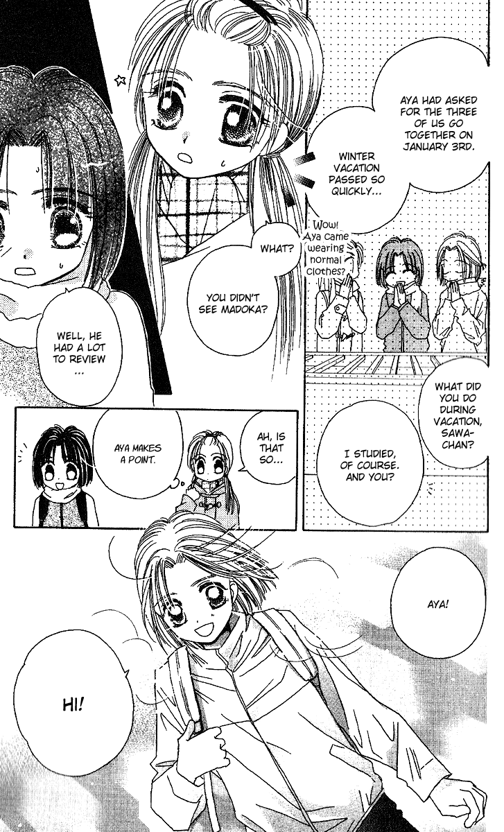 Tenshi Kouryaku Manual Chapter 24.2 page 10 - Chapter 24 v2 : A Small Fight