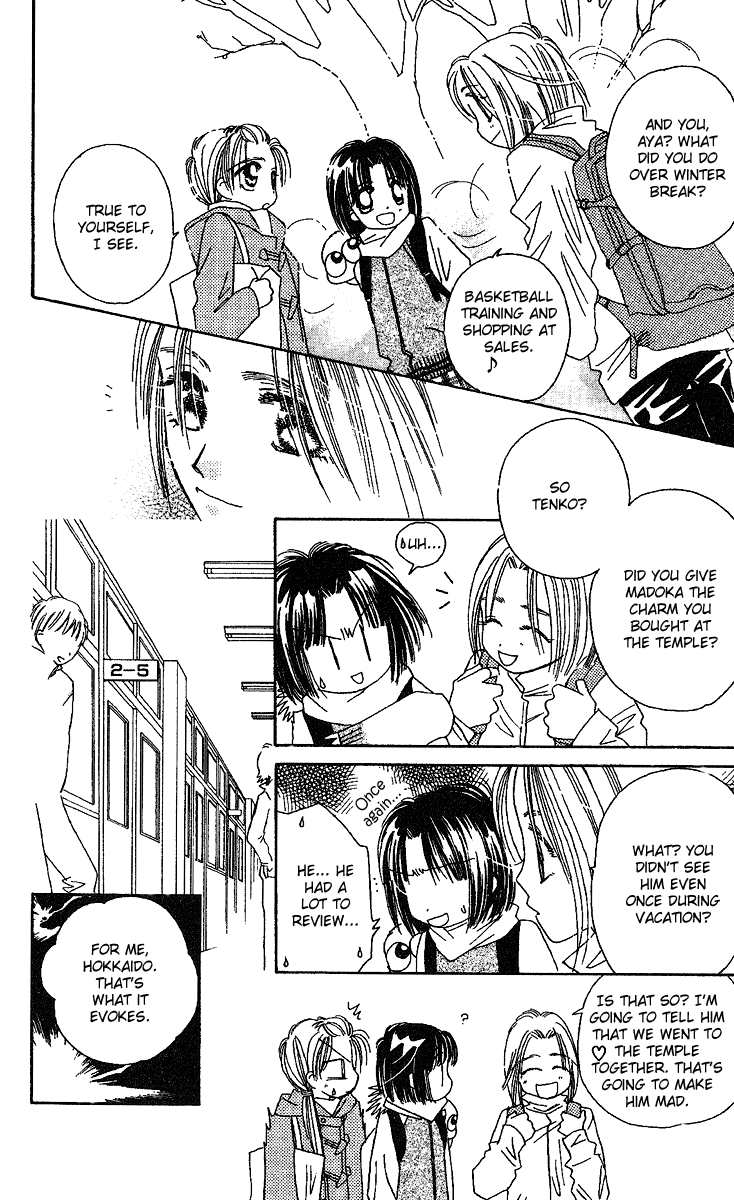 Tenshi Kouryaku Manual Chapter 24.2 page 11 - Chapter 24 v2 : A Small Fight