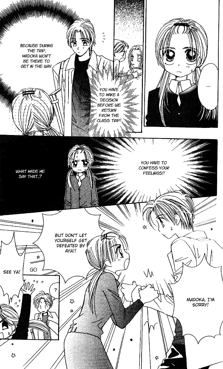 Tenshi Kouryaku Manual Chapter 24.2 page 18 - Chapter 24 v2 : A Small Fight