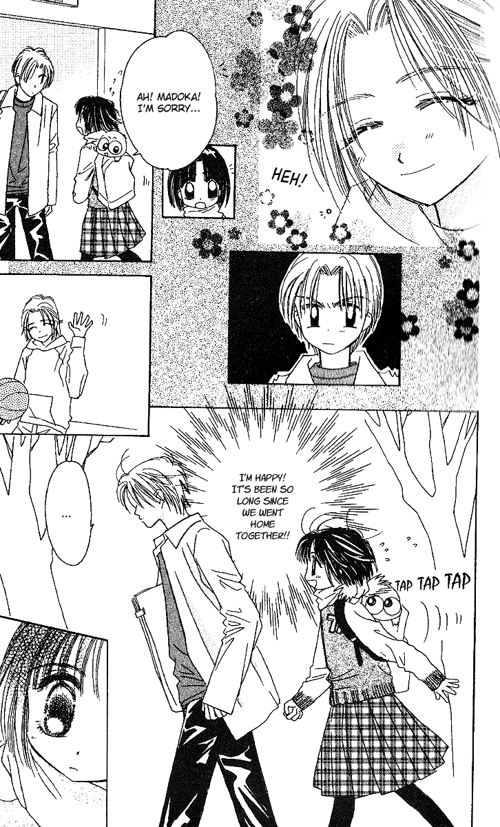 Tenshi Kouryaku Manual Chapter 24.2 page 20 - Chapter 24 v2 : A Small Fight