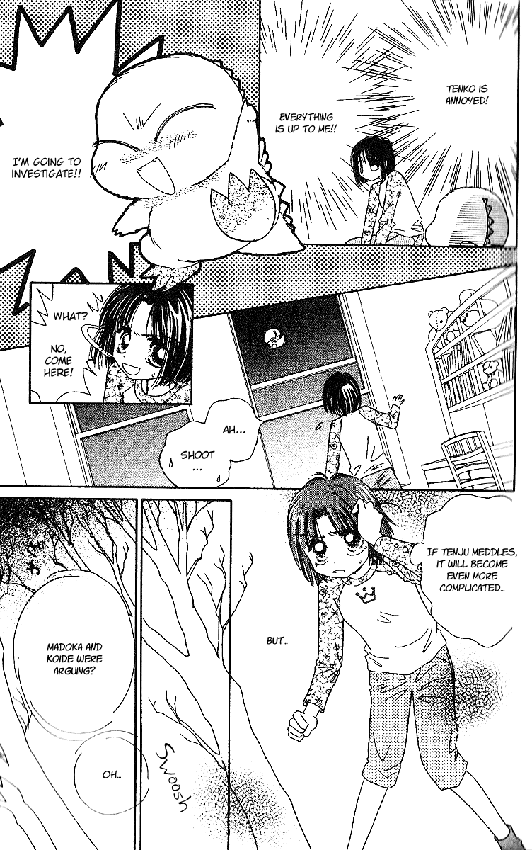 Tenshi Kouryaku Manual Chapter 24.2 page 30 - Chapter 24 v2 : A Small Fight