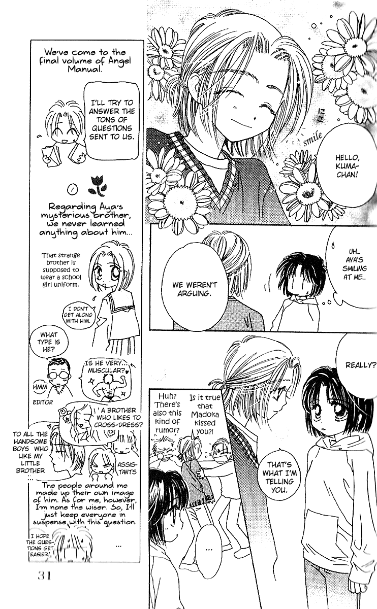 Tenshi Kouryaku Manual Chapter 24.2 page 32 - Chapter 24 v2 : A Small Fight