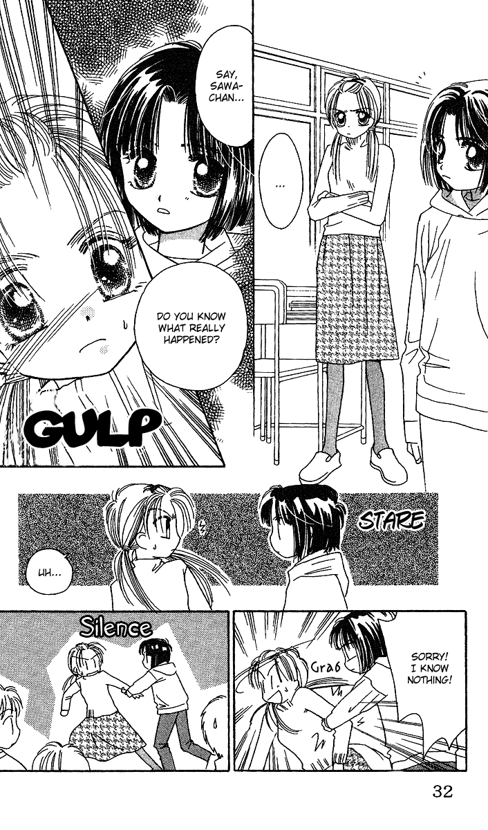 Tenshi Kouryaku Manual Chapter 24.2 page 33 - Chapter 24 v2 : A Small Fight