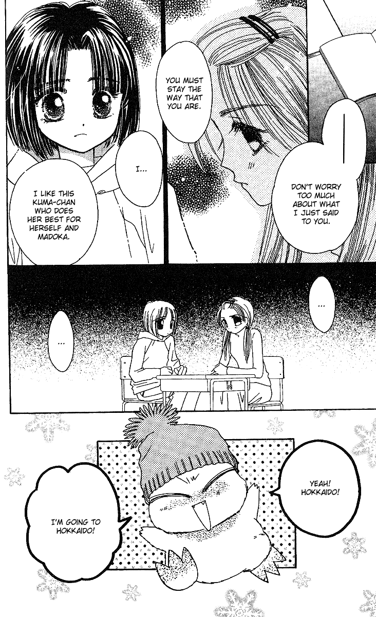 Tenshi Kouryaku Manual Chapter 24.2 page 35 - Chapter 24 v2 : A Small Fight