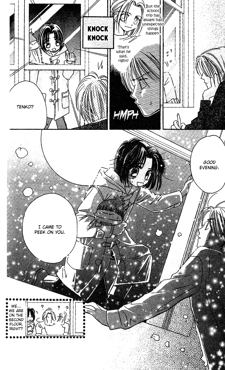 Tenshi Kouryaku Manual Chapter 24.2 page 37 - Chapter 24 v2 : A Small Fight