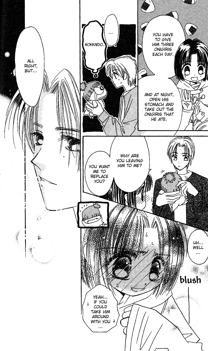 Tenshi Kouryaku Manual Chapter 24.2 page 39 - Chapter 24 v2 : A Small Fight