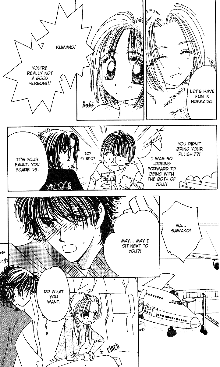 Tenshi Kouryaku Manual Chapter 24.2 page 42 - Chapter 24 v2 : A Small Fight