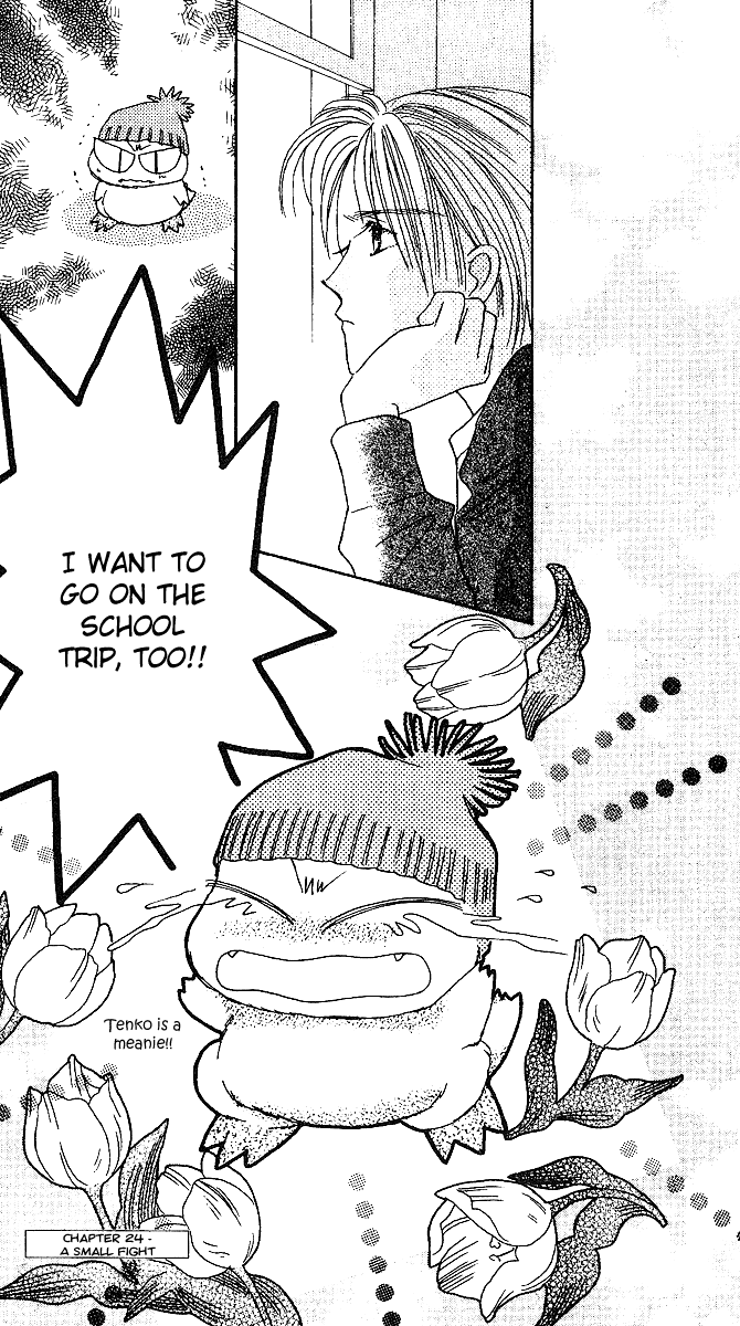 Tenshi Kouryaku Manual Chapter 24.2 page 44 - Chapter 24 v2 : A Small Fight