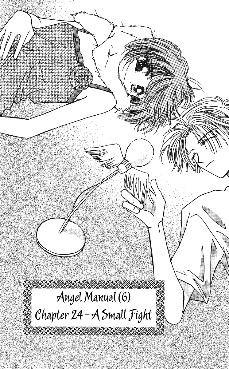 Tenshi Kouryaku Manual Chapter 24.2 page 7 - Chapter 24 v2 : A Small Fight