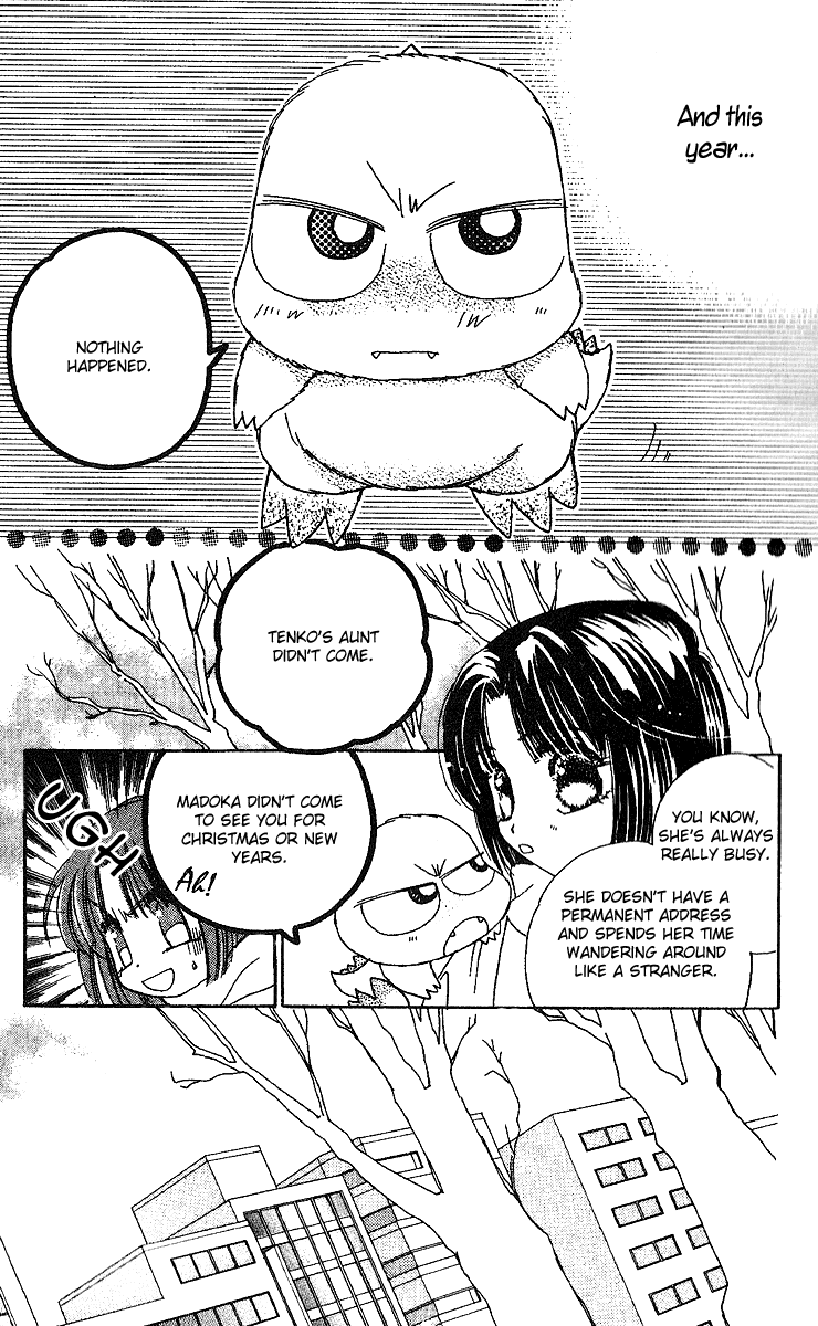 Tenshi Kouryaku Manual Chapter 24.2 page 8 - Chapter 24 v2 : A Small Fight