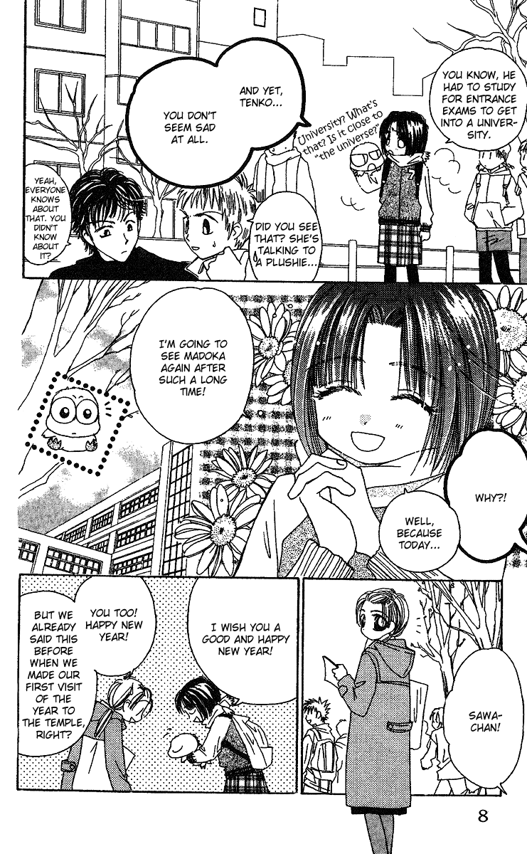 Tenshi Kouryaku Manual Chapter 24.2 page 9 - Chapter 24 v2 : A Small Fight
