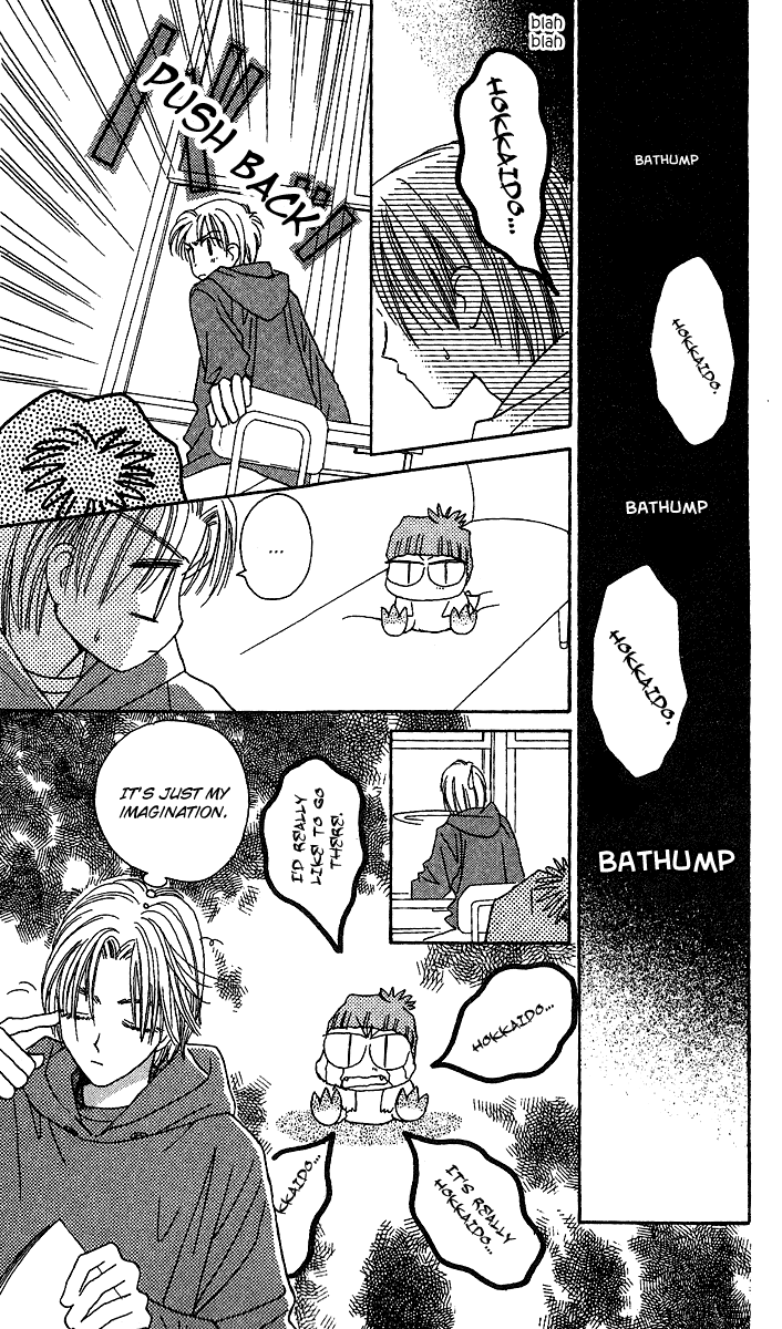 Tenshi Kouryaku Manual Chapter 25.2 page 11 - Chapter 25 v2 : Snow White
