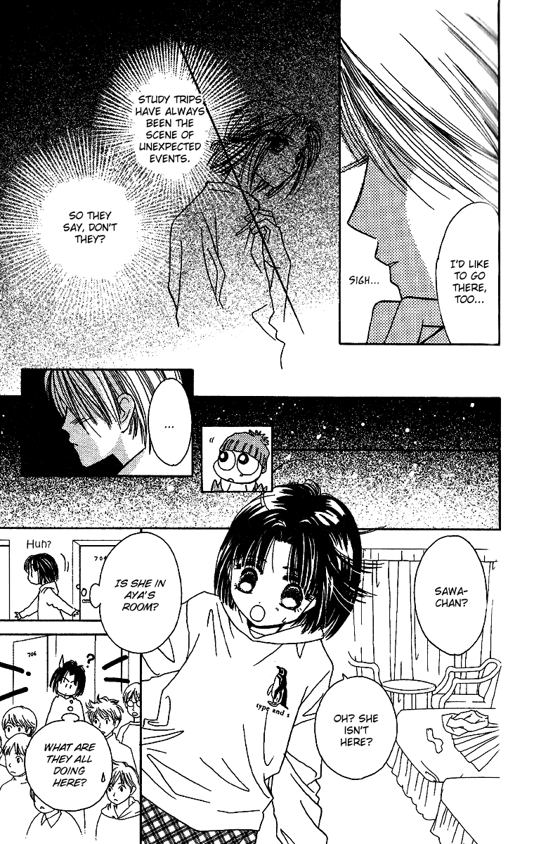 Tenshi Kouryaku Manual Chapter 25.2 page 12 - Chapter 25 v2 : Snow White