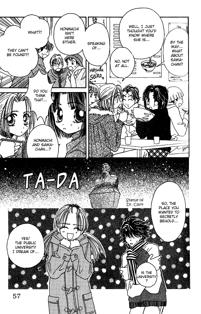 Tenshi Kouryaku Manual Chapter 25.2 page 16 - Chapter 25 v2 : Snow White