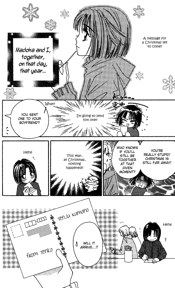 Tenshi Kouryaku Manual Chapter 25.2 page 19 - Chapter 25 v2 : Snow White