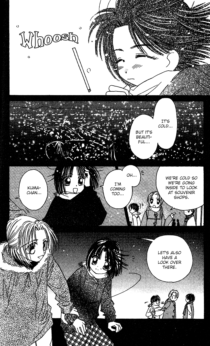 Tenshi Kouryaku Manual Chapter 25.2 page 21 - Chapter 25 v2 : Snow White